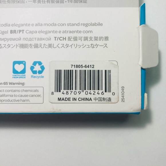 Speck StyleFolio iPad Mini 4 Case IN BOX Purple and Gray - Picture 8 of 8